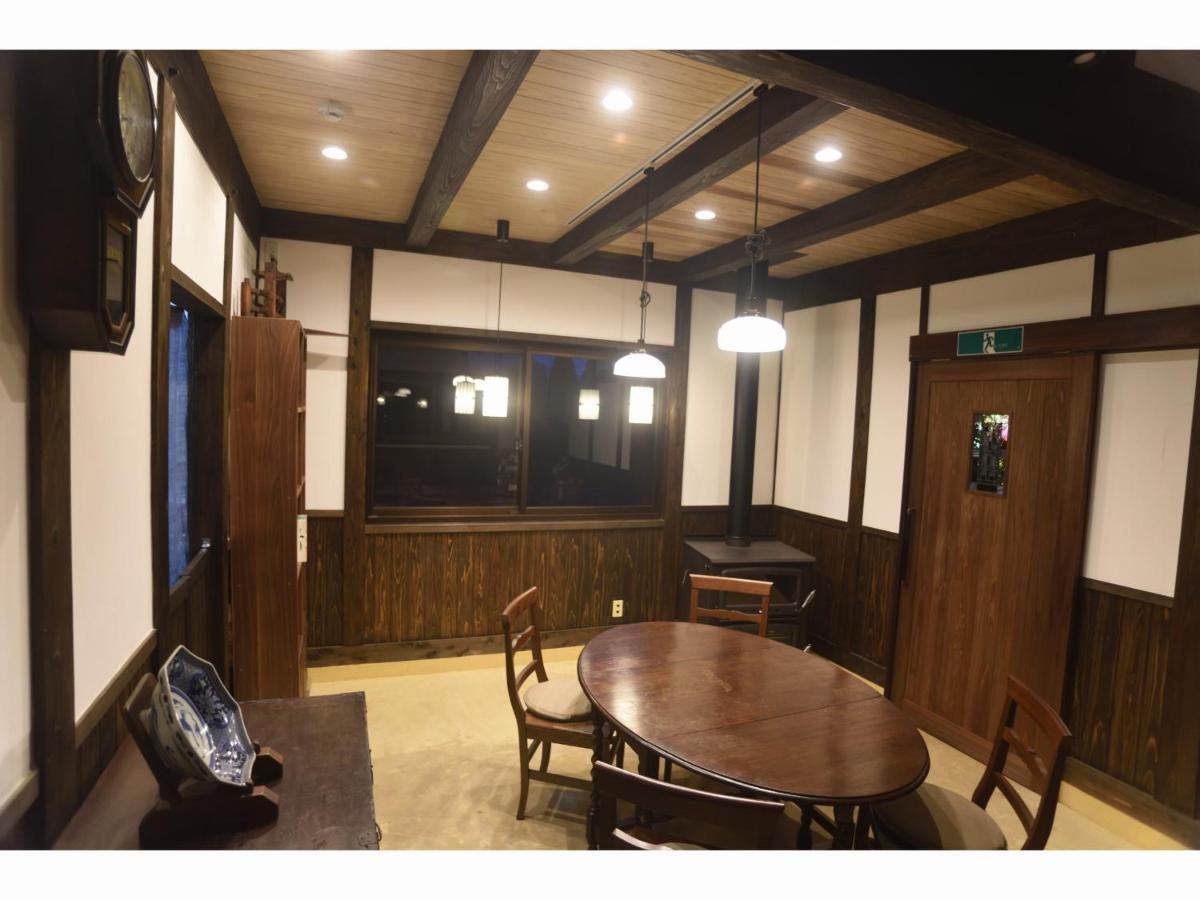 Wakka Hotel Minamiaso Ngoại thất bức ảnh